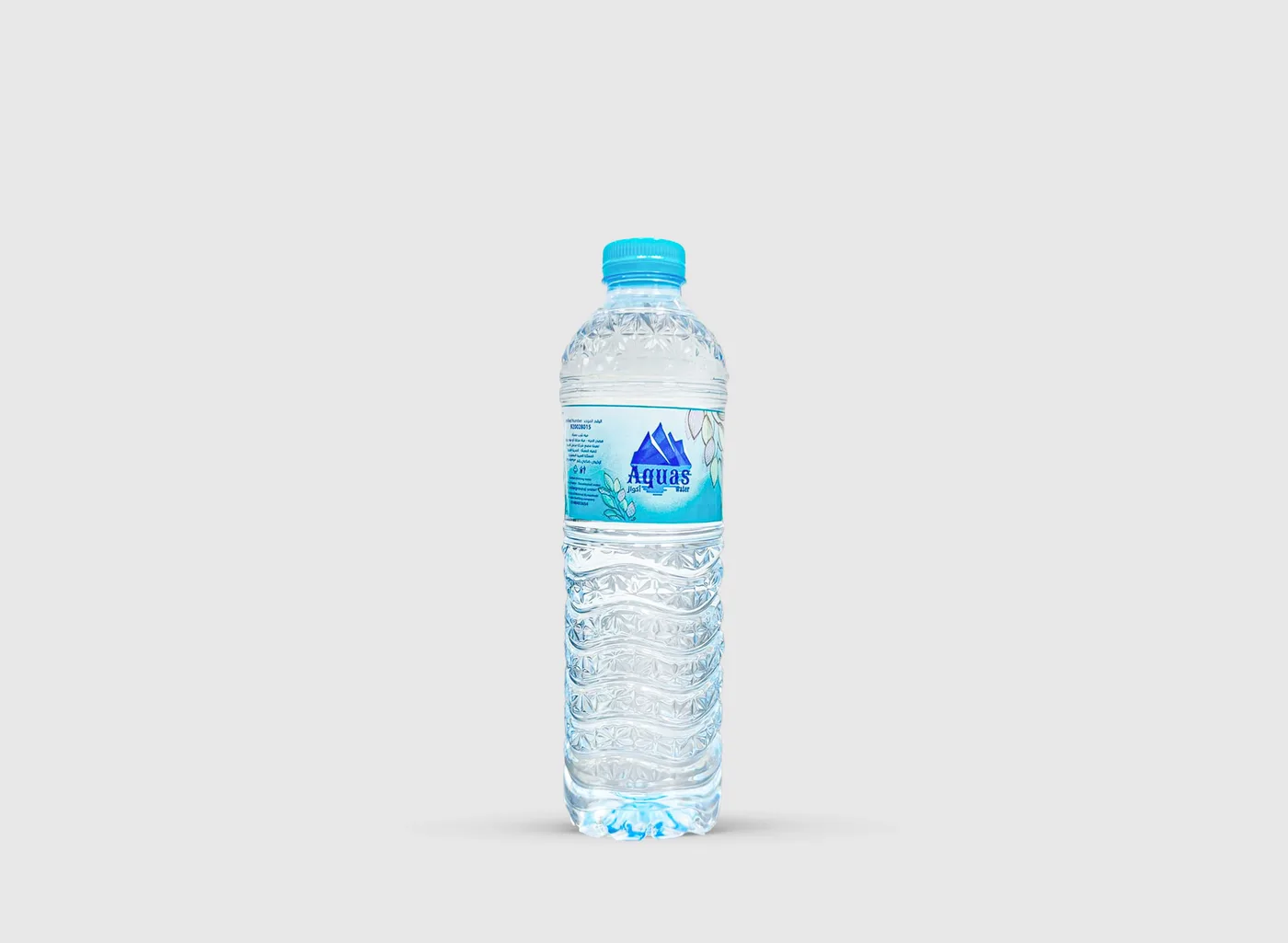 Water at Mezban KSA in Madinah